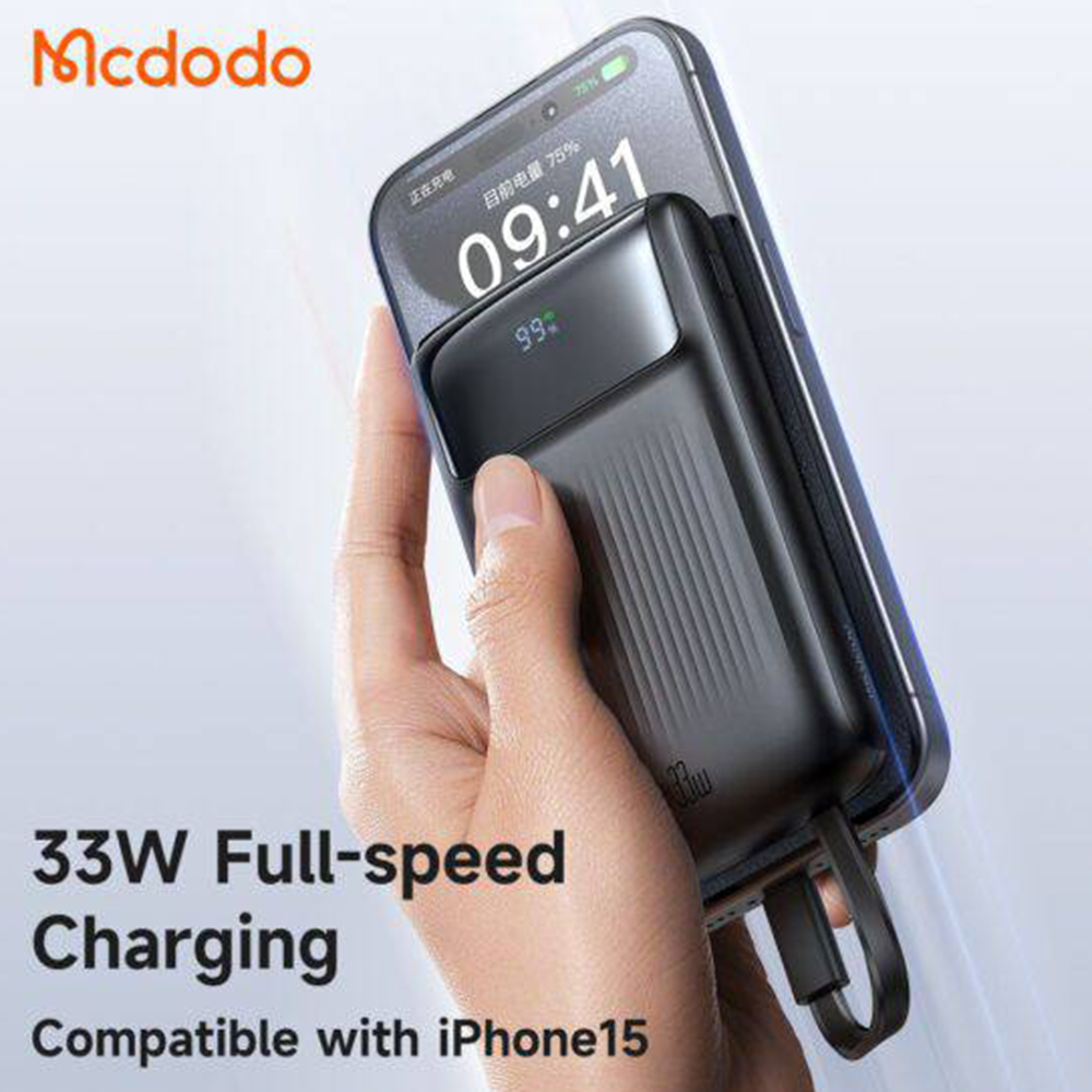 11powerbank-mcdodo-10000mah-33w-pitopar-com