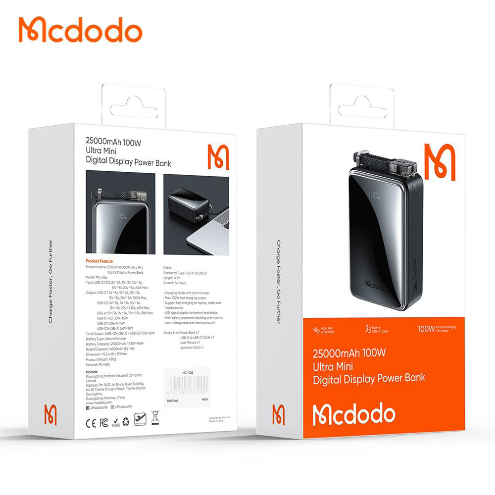 1powerbank-100w-25000mah-mcdodo-mc-0561-pitopar-com