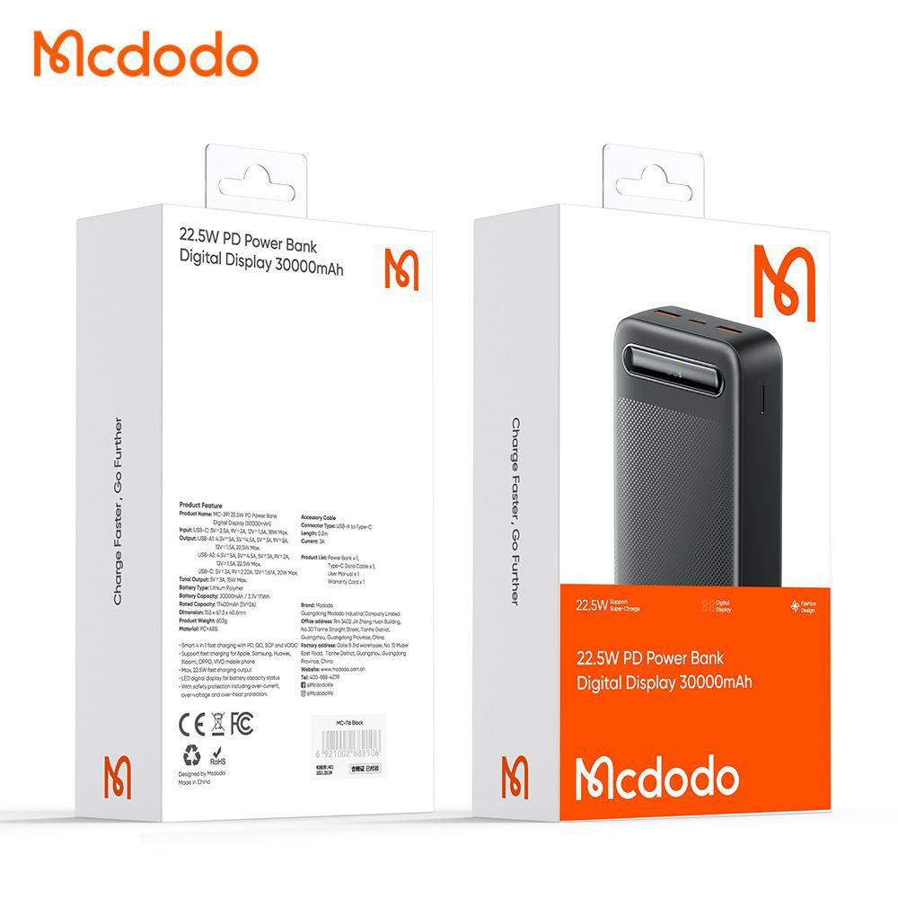 6powerbank-22.5w-mcdodo-30000mah-mc-3911-pitopar-com